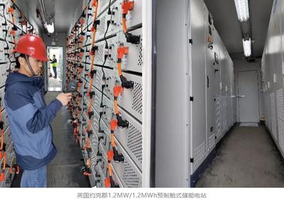 宝剑锋从磨砺出 昆兰新能源如何紧扣储能脉搏走在前列